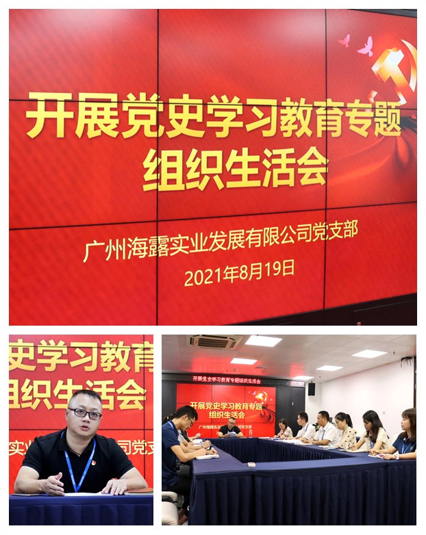 首页| PA视讯集团中国官方网站