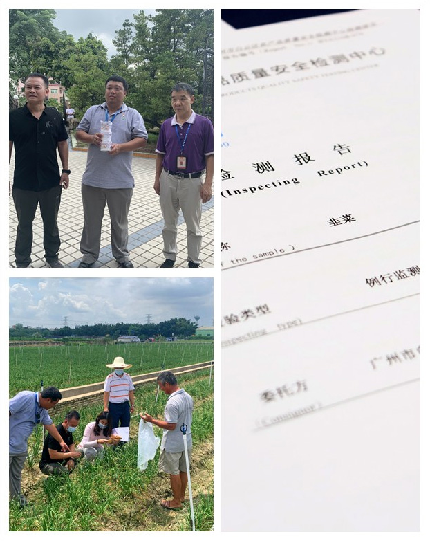 首页| PA视讯集团中国官方网站