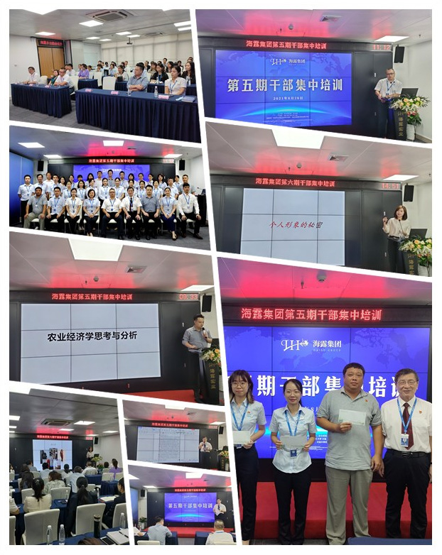 首页| PA视讯集团中国官方网站