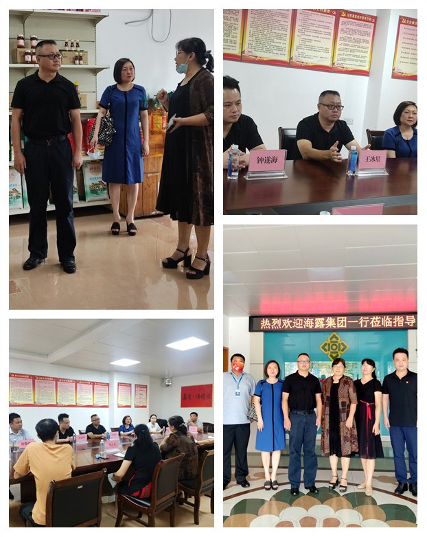 首页| PA视讯集团中国官方网站