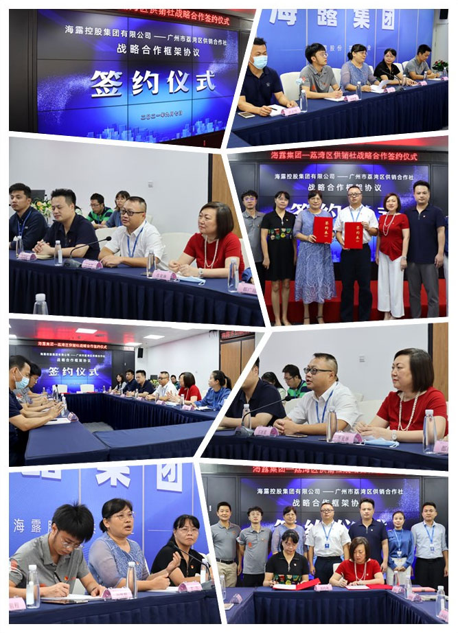 首页| PA视讯集团中国官方网站