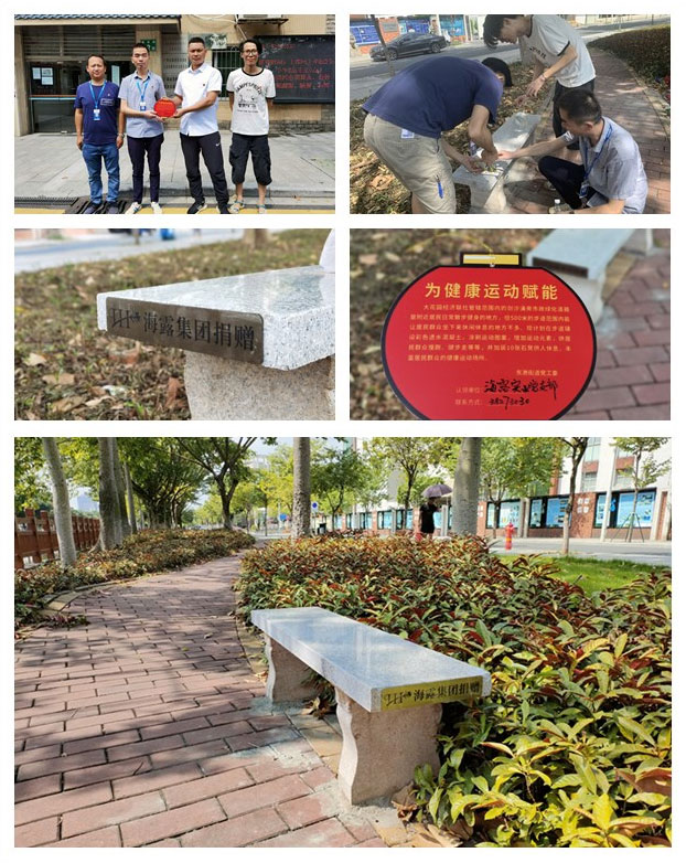 首页| PA视讯集团中国官方网站