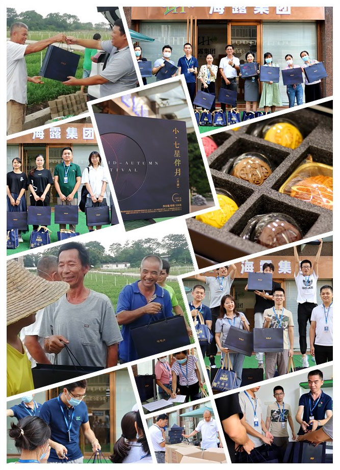 首页| PA视讯集团中国官方网站