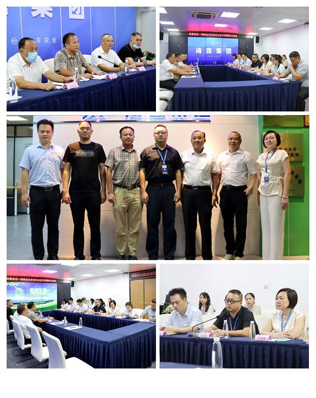 首页| PA视讯集团中国官方网站