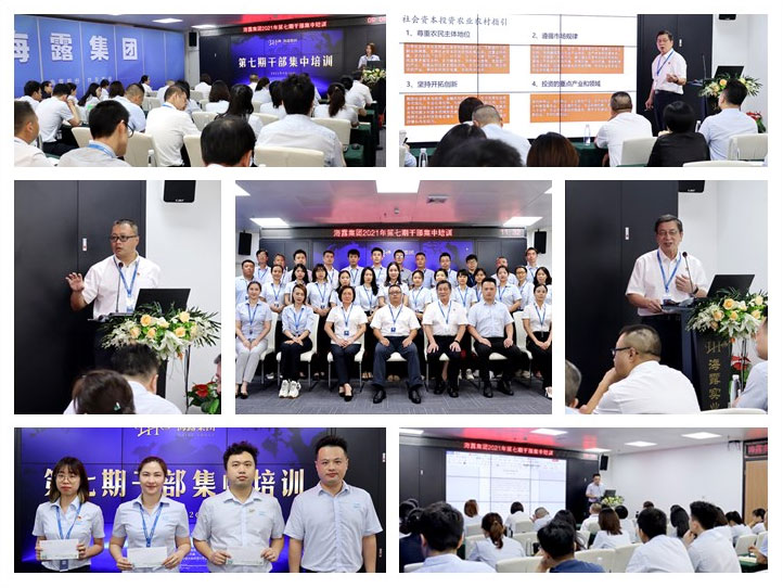 首页| PA视讯集团中国官方网站