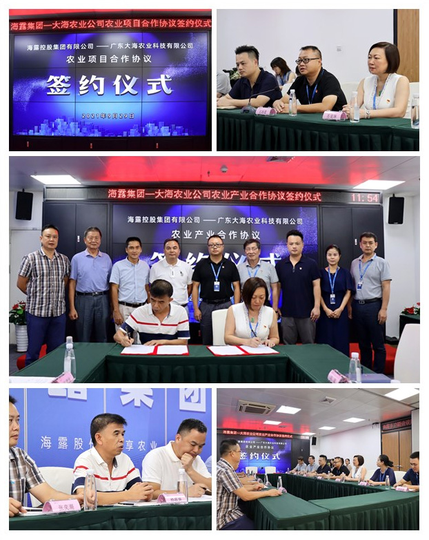 首页| PA视讯集团中国官方网站