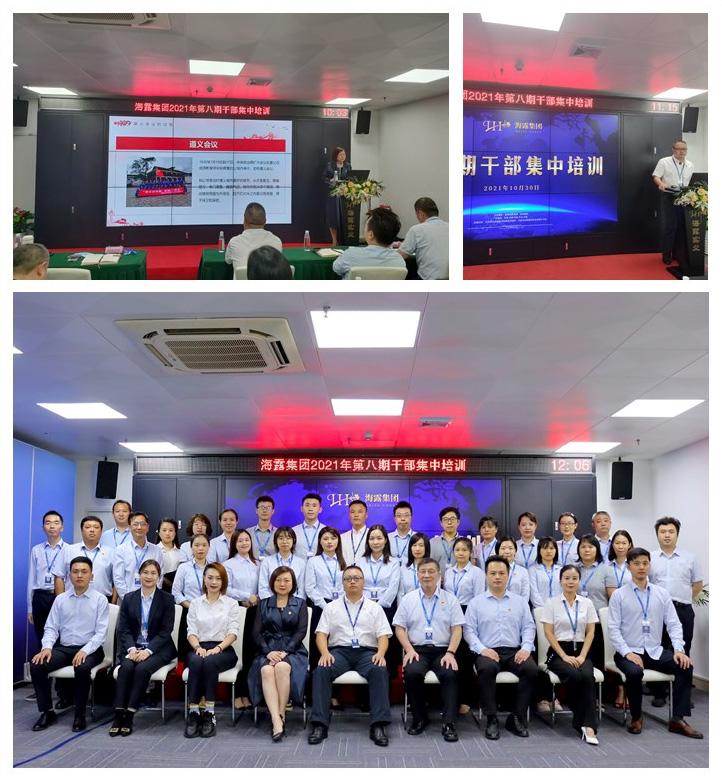 首页| PA视讯集团中国官方网站