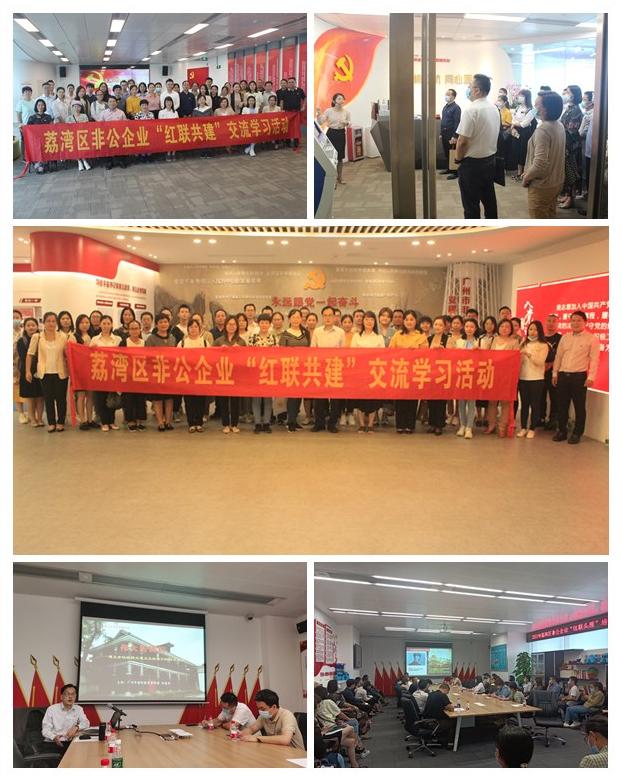 首页| PA视讯集团中国官方网站