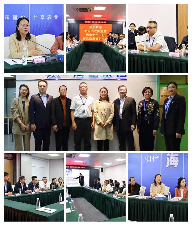 首页| PA视讯集团中国官方网站