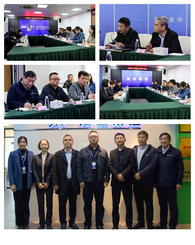 首页| PA视讯集团中国官方网站