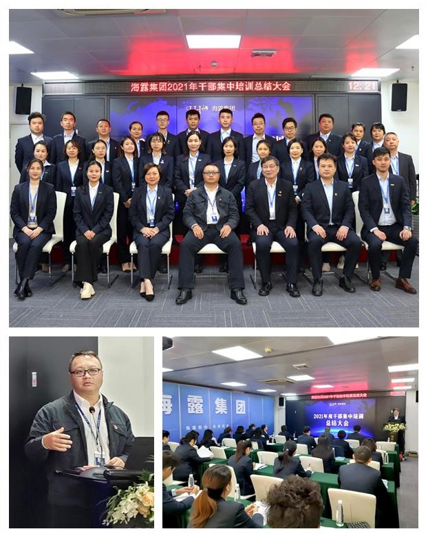 首页| PA视讯集团中国官方网站