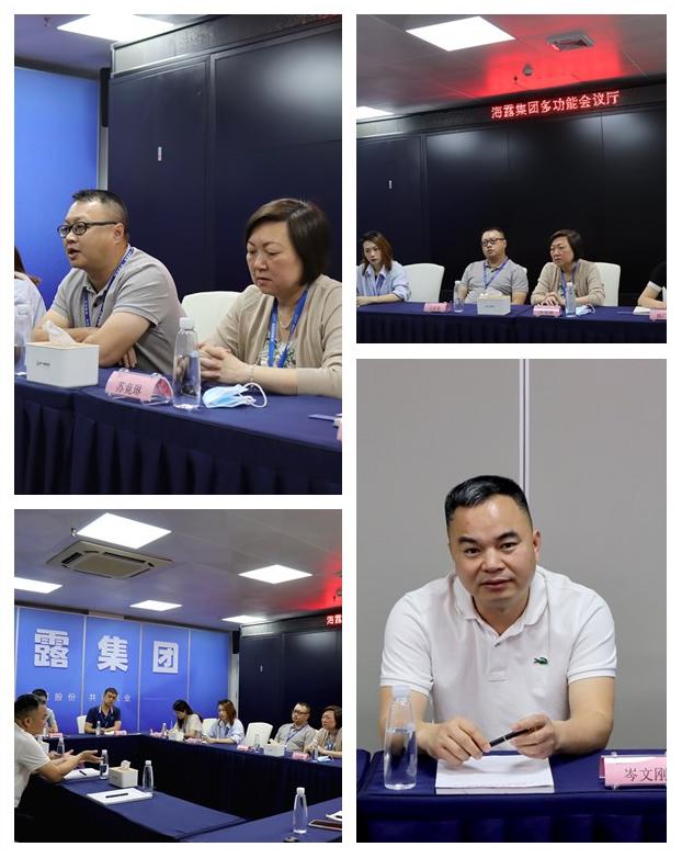 首页| PA视讯集团中国官方网站