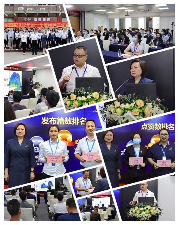 首页| PA视讯集团中国官方网站