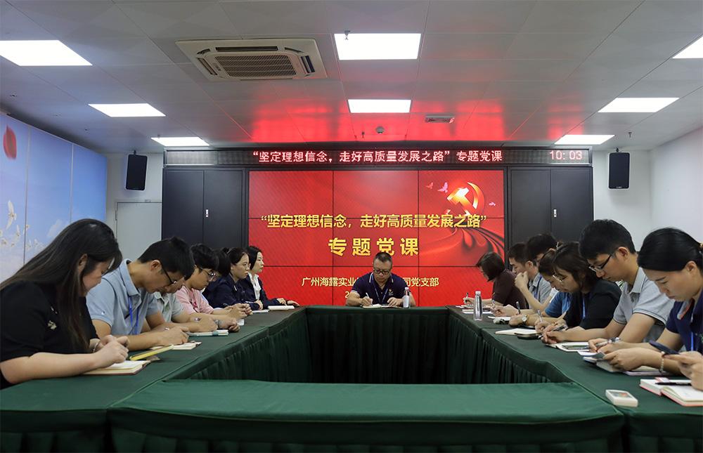 首页| PA视讯集团中国官方网站