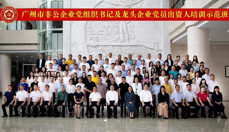 首页| PA视讯集团中国官方网站