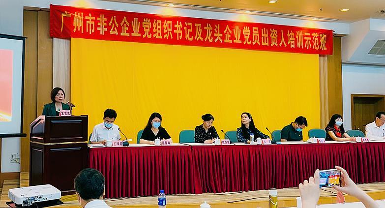 首页| PA视讯集团中国官方网站