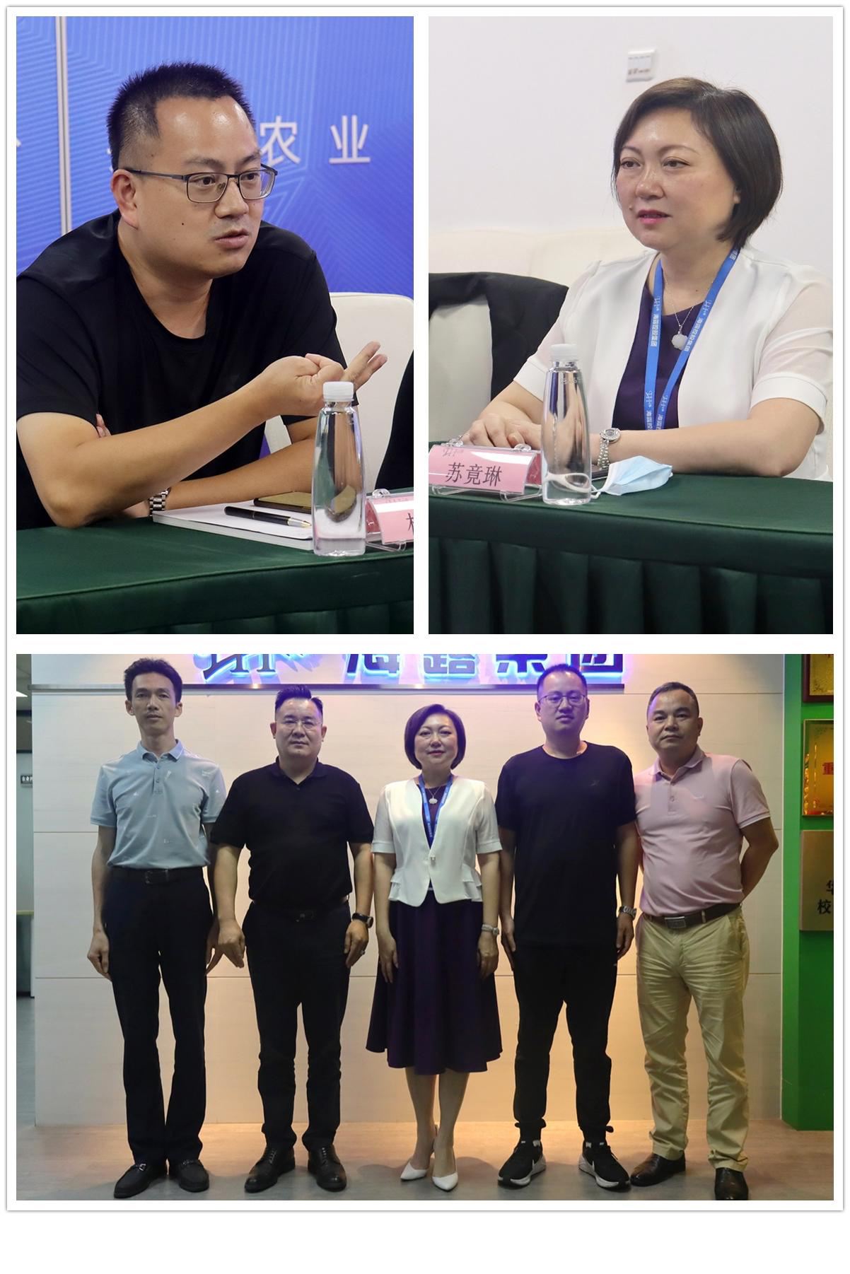 首页| PA视讯集团中国官方网站