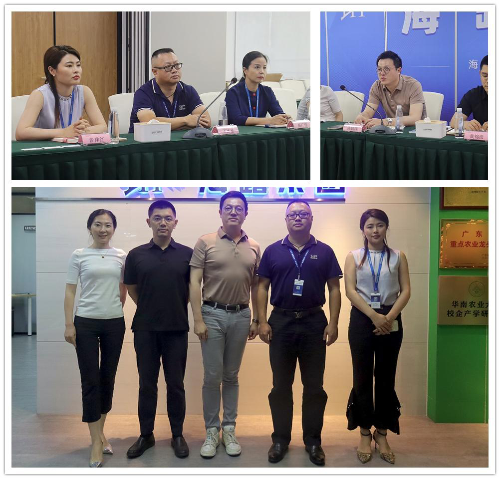 首页| PA视讯集团中国官方网站