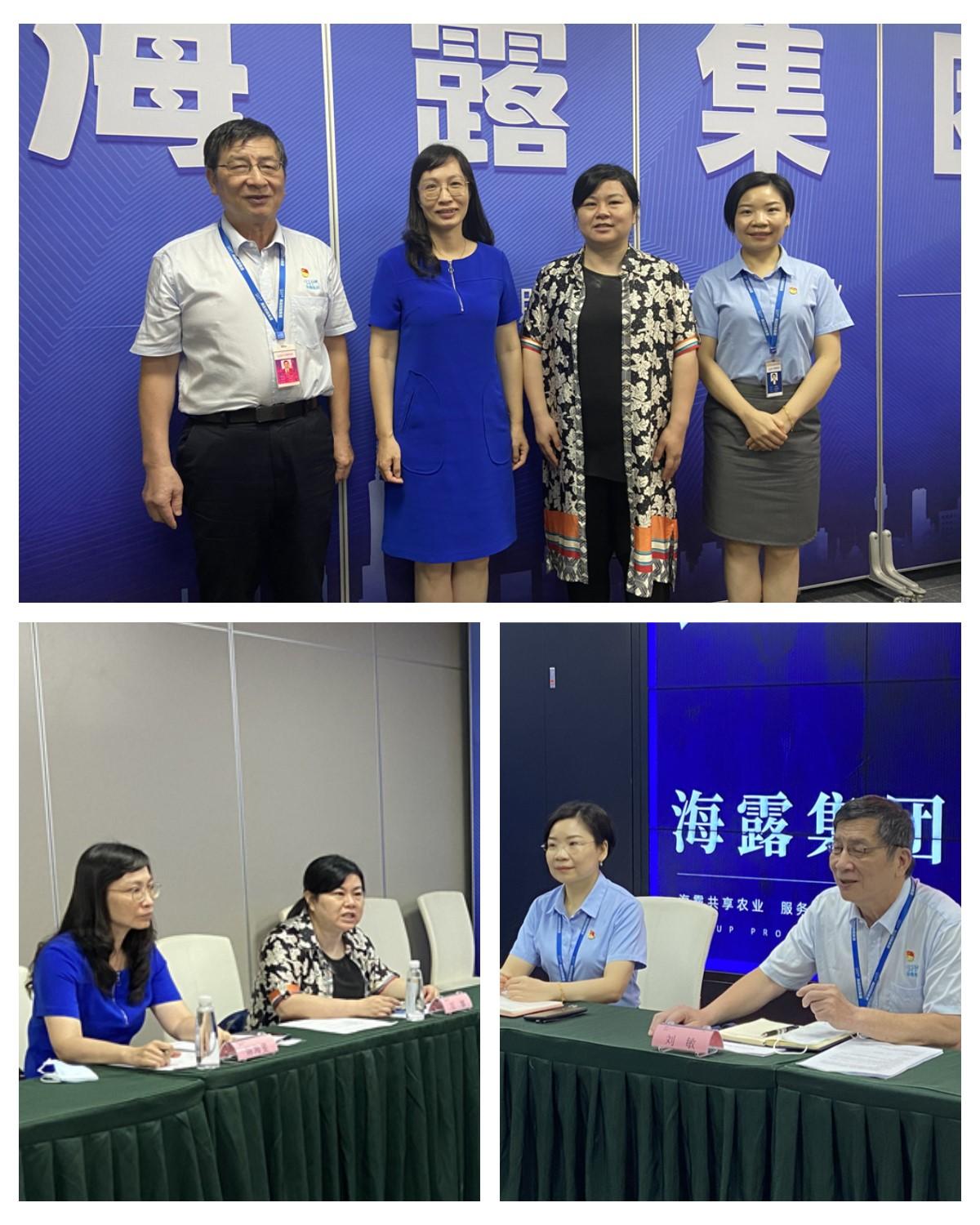 首页| PA视讯集团中国官方网站