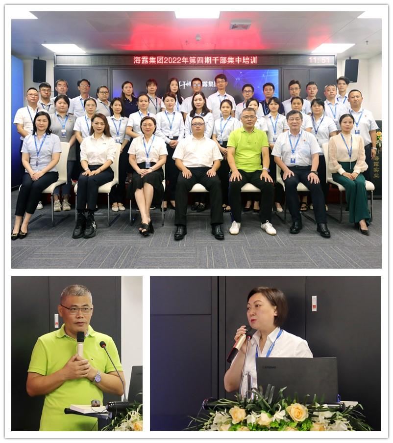 首页| PA视讯集团中国官方网站