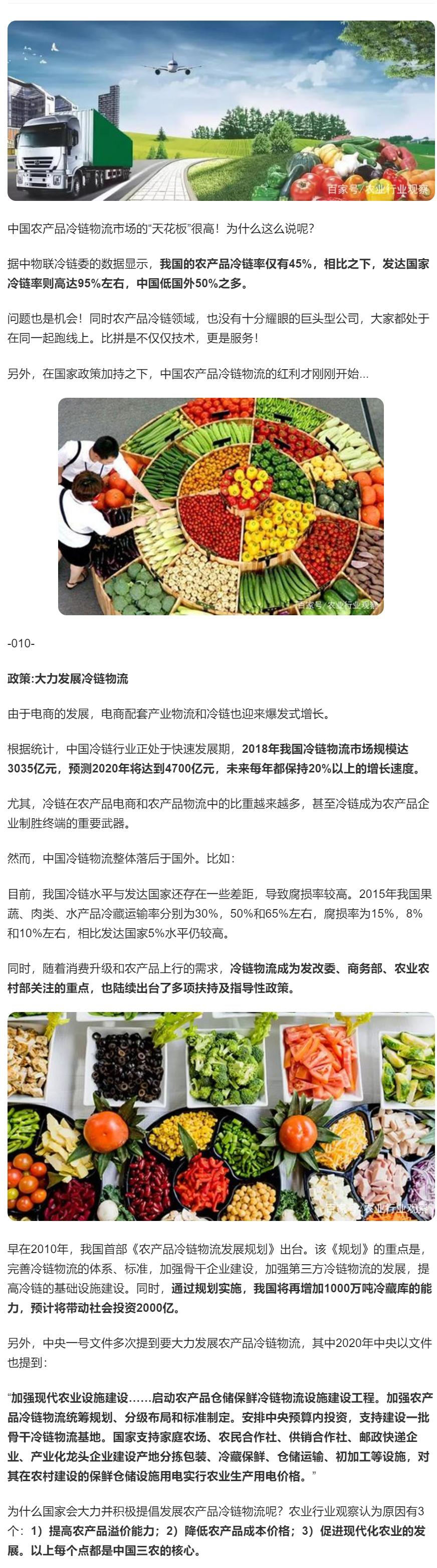 首页| PA视讯集团中国官方网站