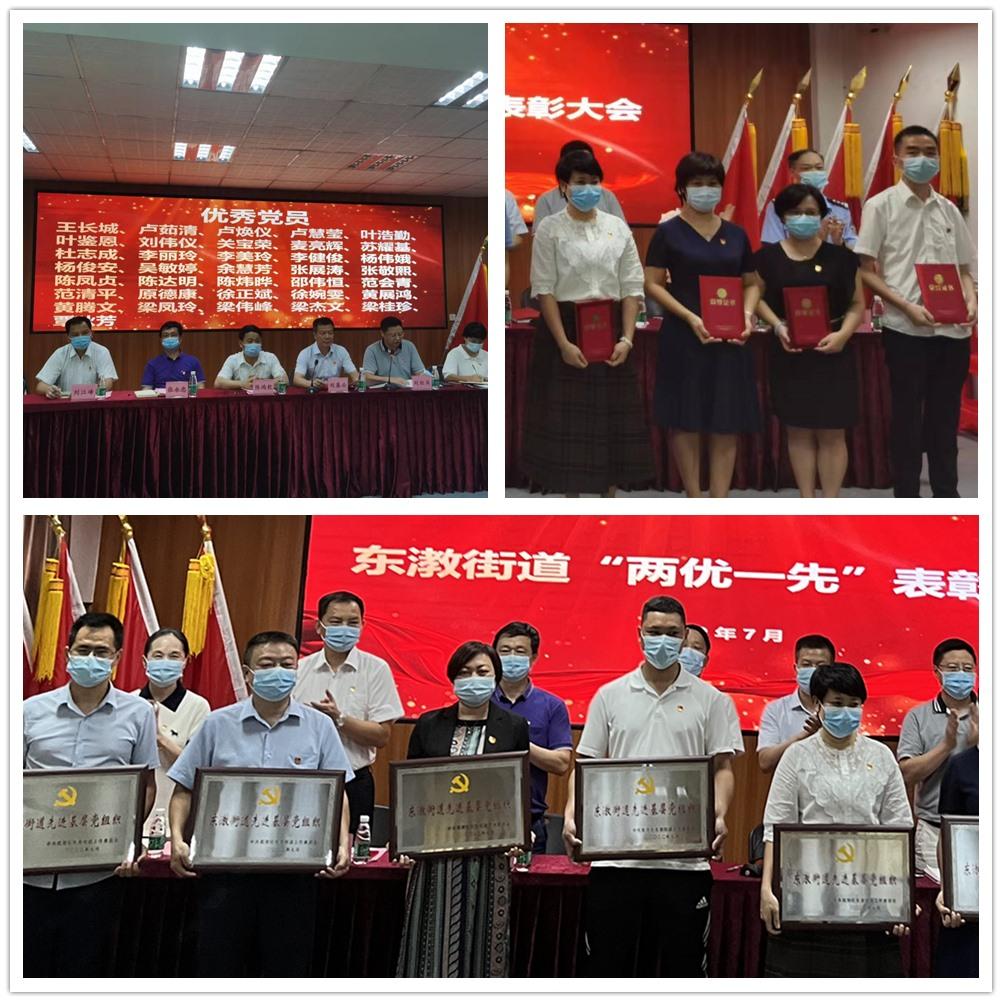 首页| PA视讯集团中国官方网站