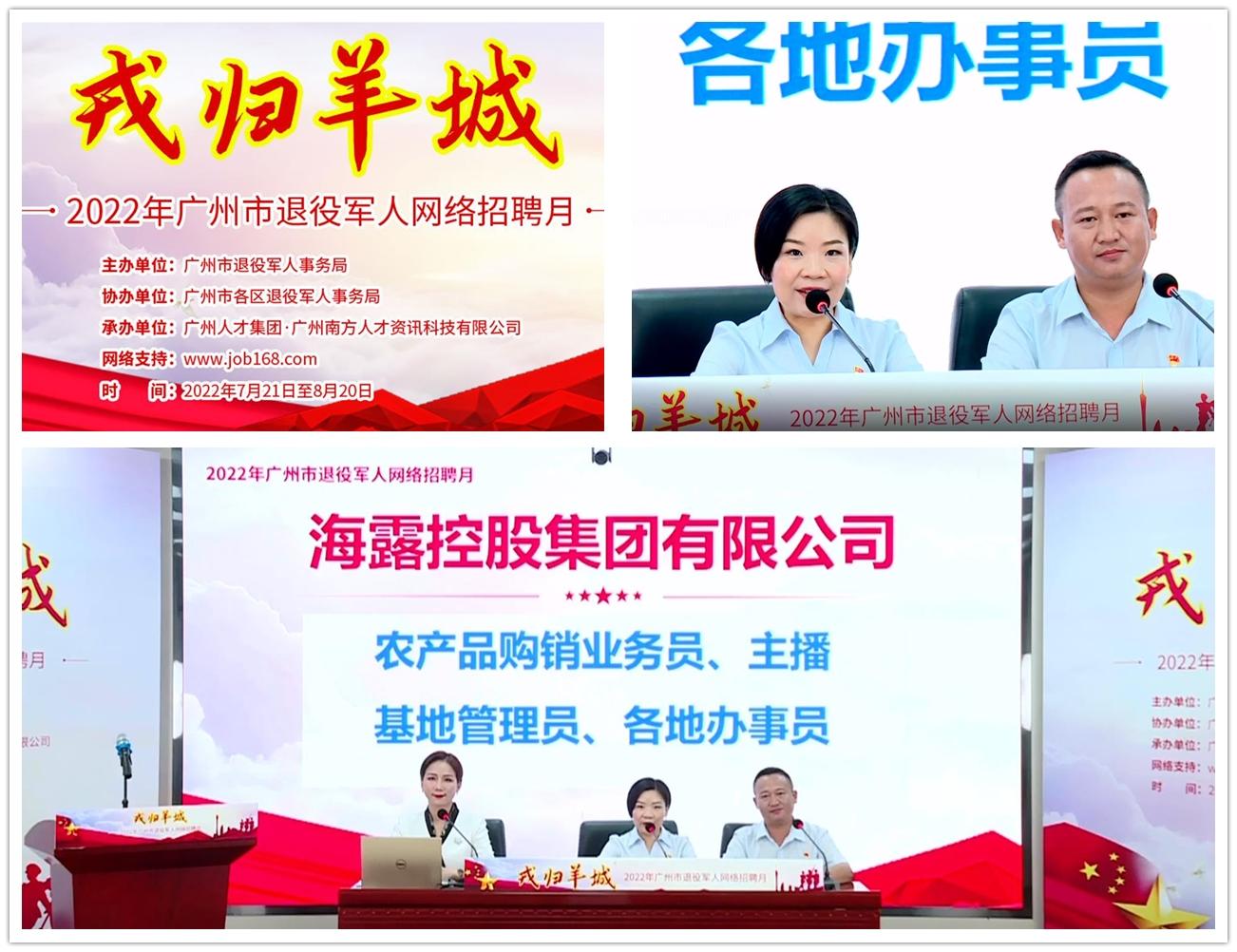 首页| PA视讯集团中国官方网站