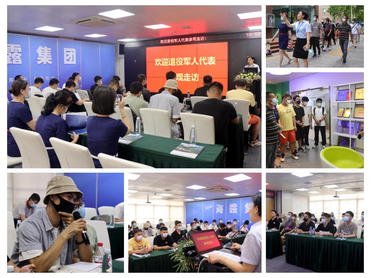 首页| PA视讯集团中国官方网站