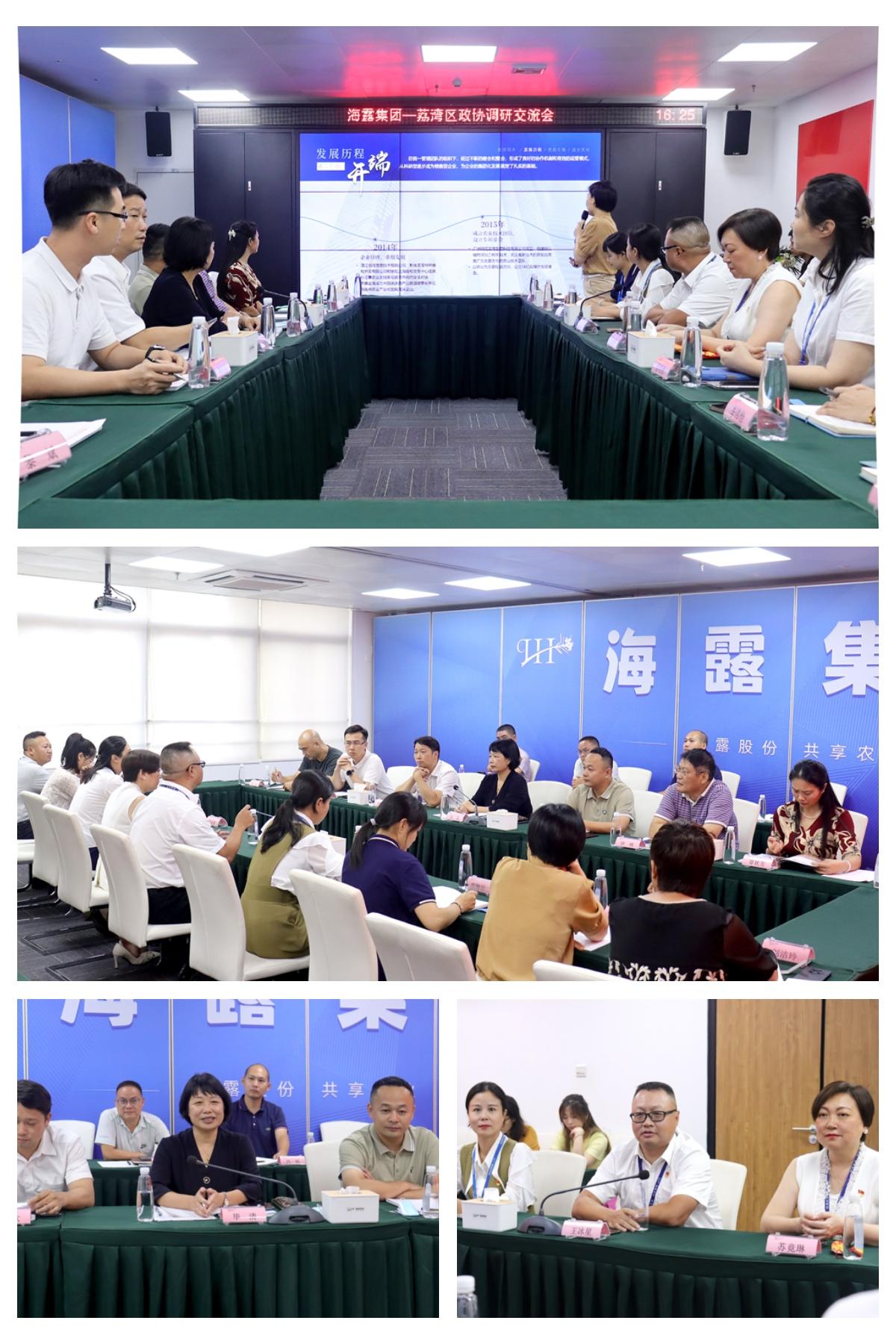 首页| PA视讯集团中国官方网站