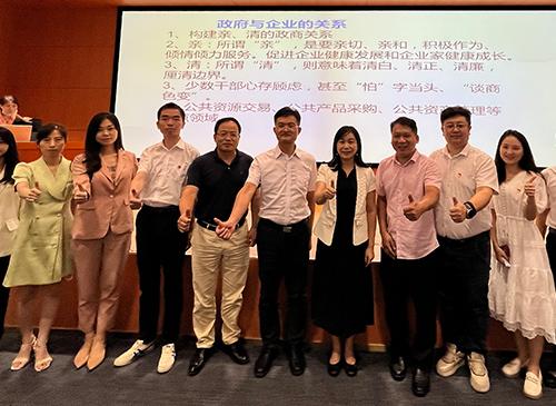 党员代表加入2022年广州市工商联政企联络员首期培训会