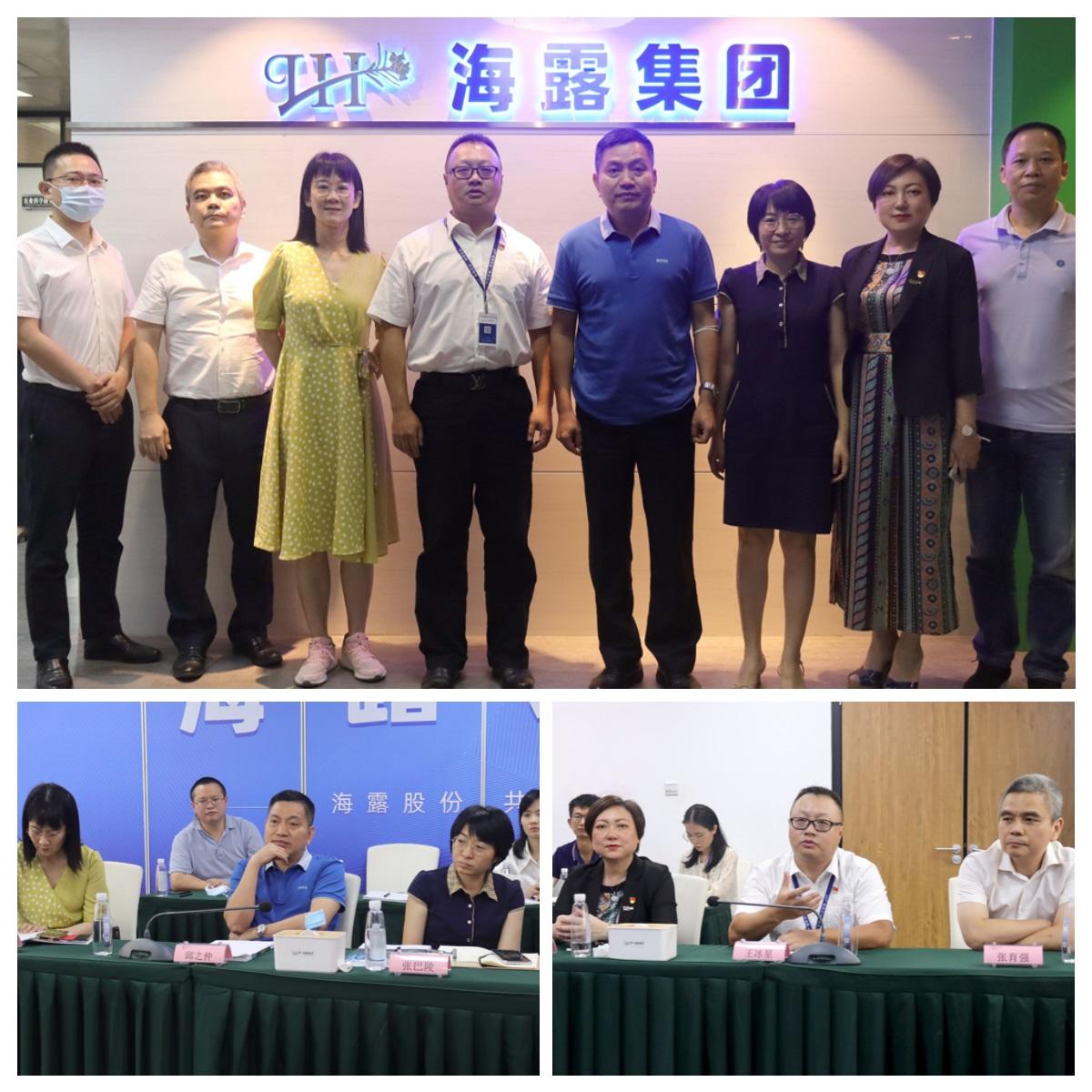 首页| PA视讯集团中国官方网站