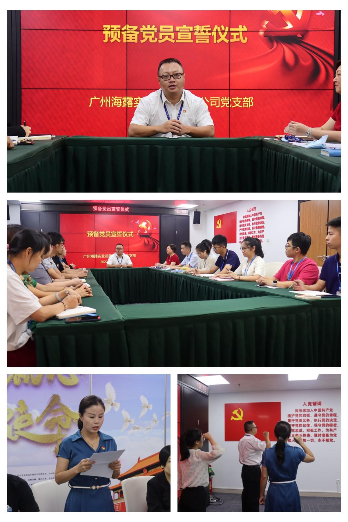 首页| PA视讯集团中国官方网站