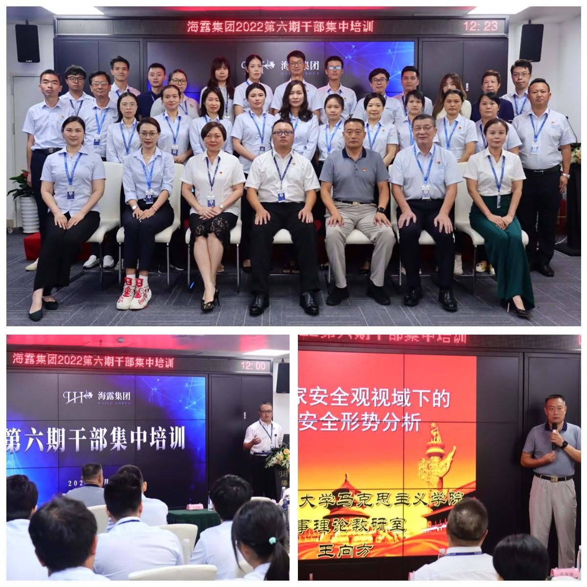 首页| PA视讯集团中国官方网站