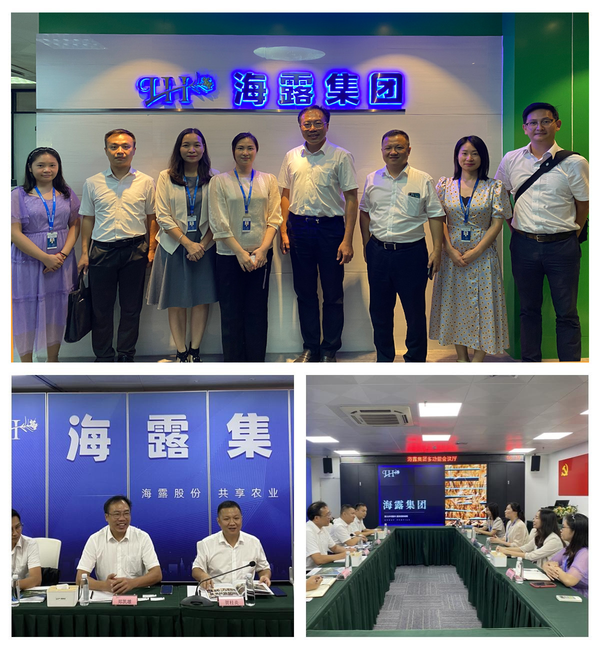 首页| PA视讯集团中国官方网站