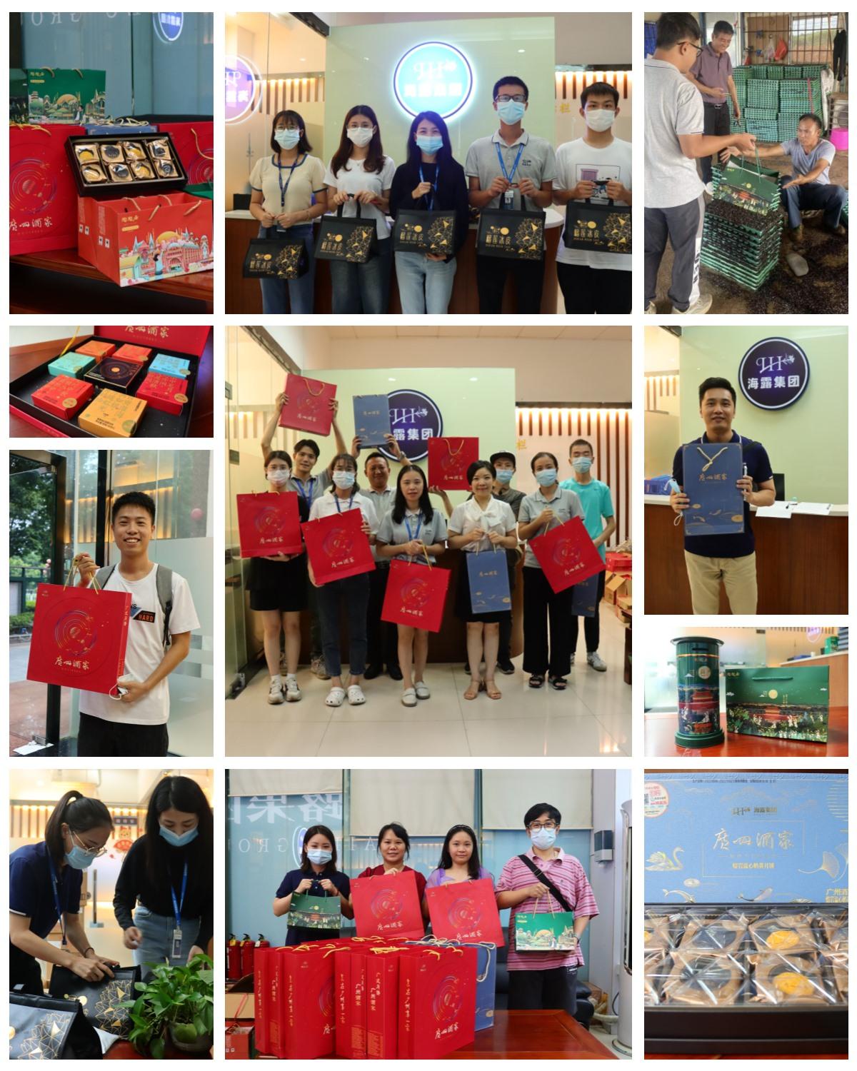 首页| PA视讯集团中国官方网站