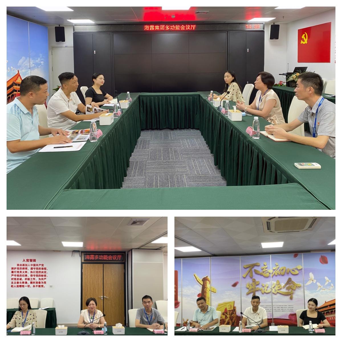 首页| PA视讯集团中国官方网站