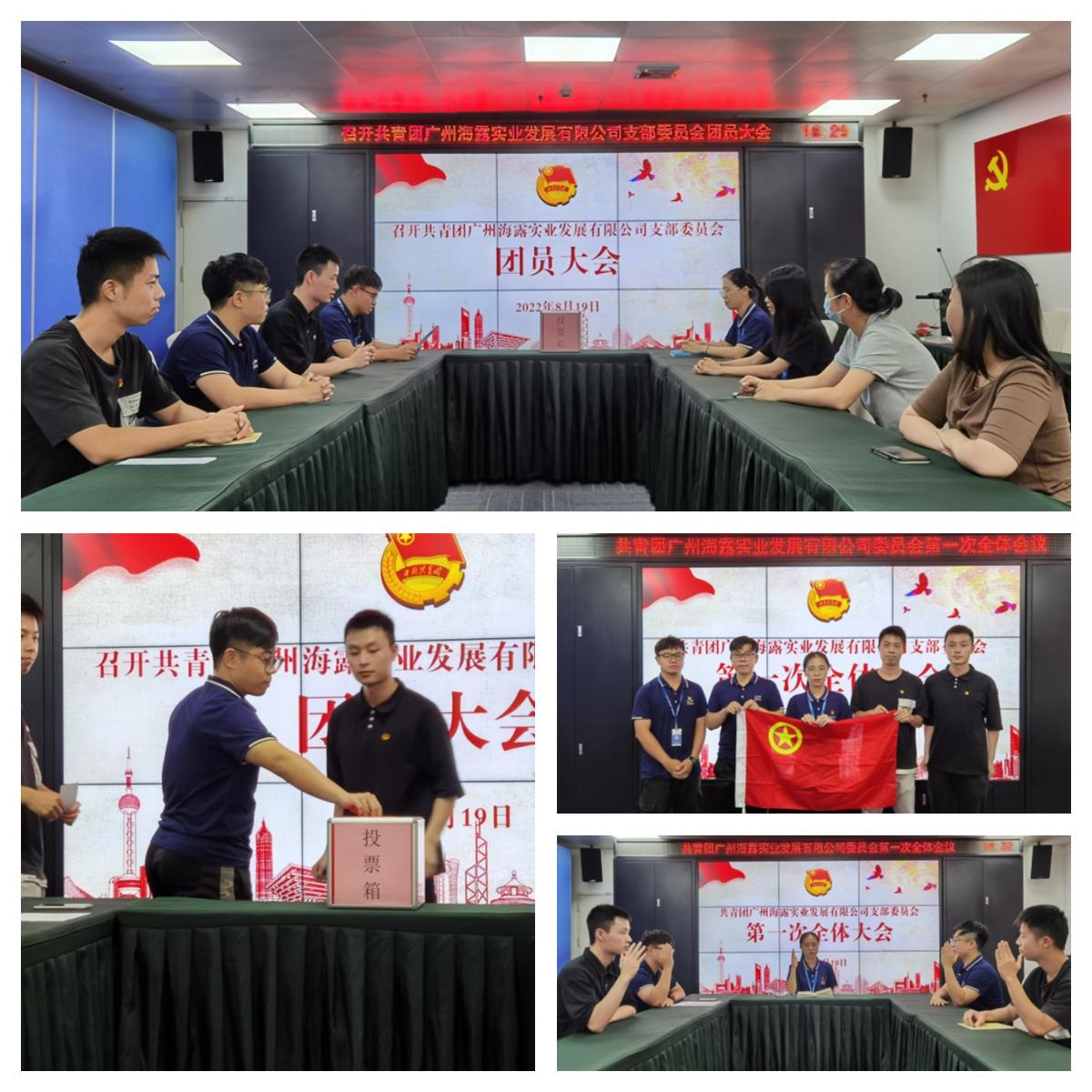 首页| PA视讯集团中国官方网站