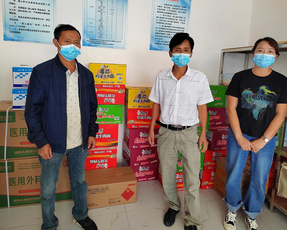 首页| PA视讯集团中国官方网站