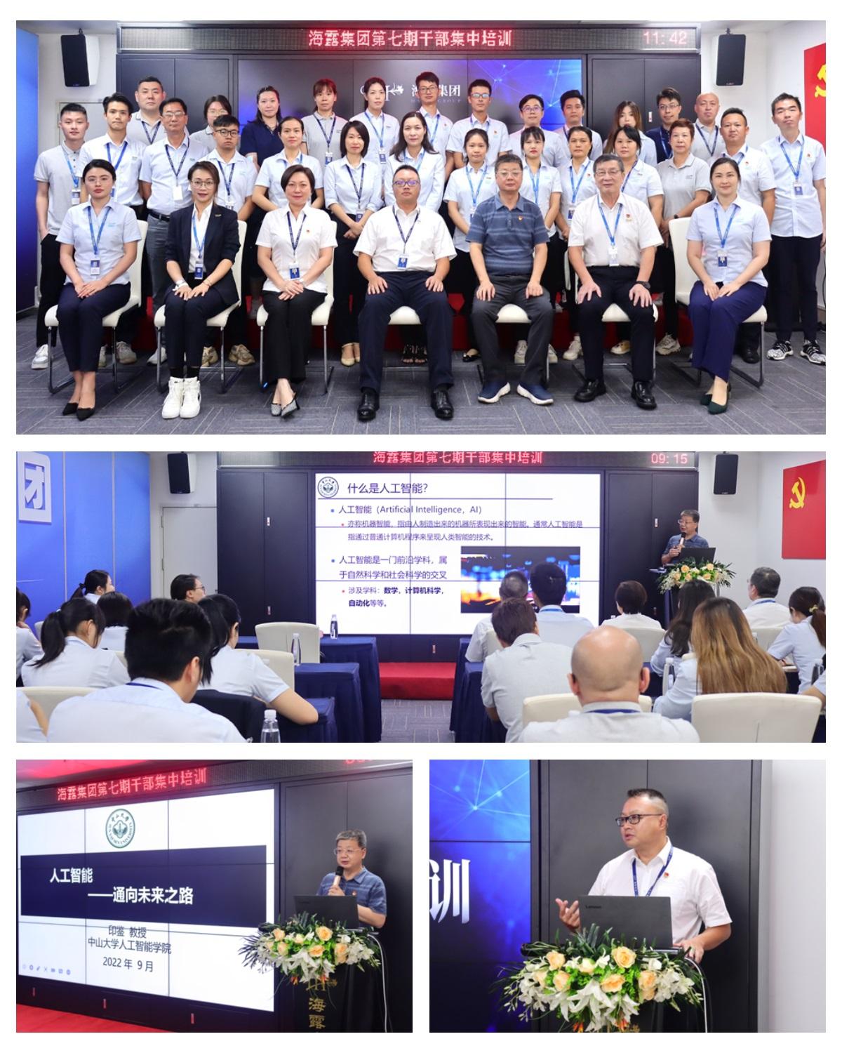 首页| PA视讯集团中国官方网站