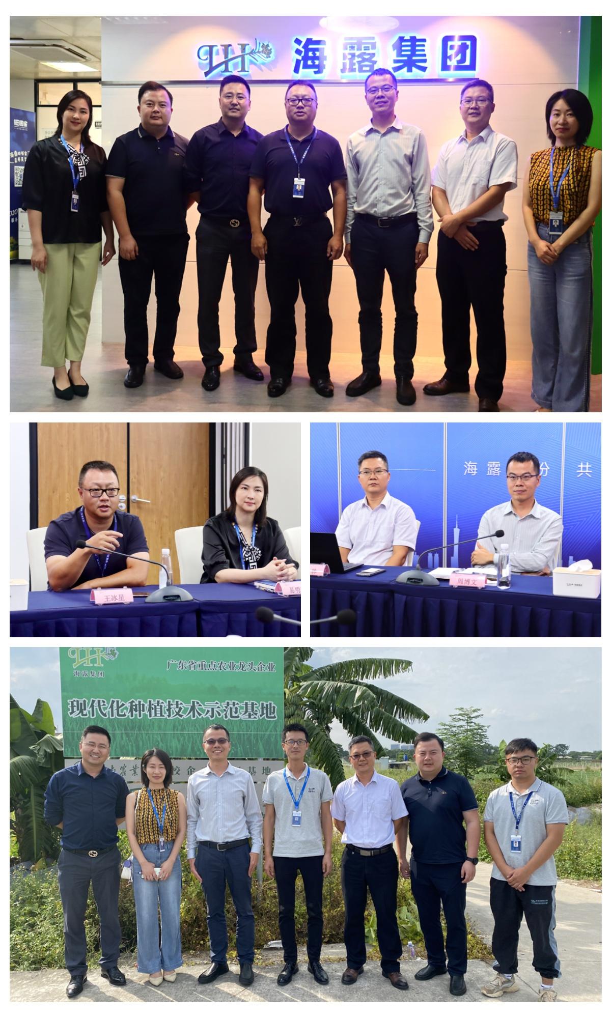 首页| PA视讯集团中国官方网站