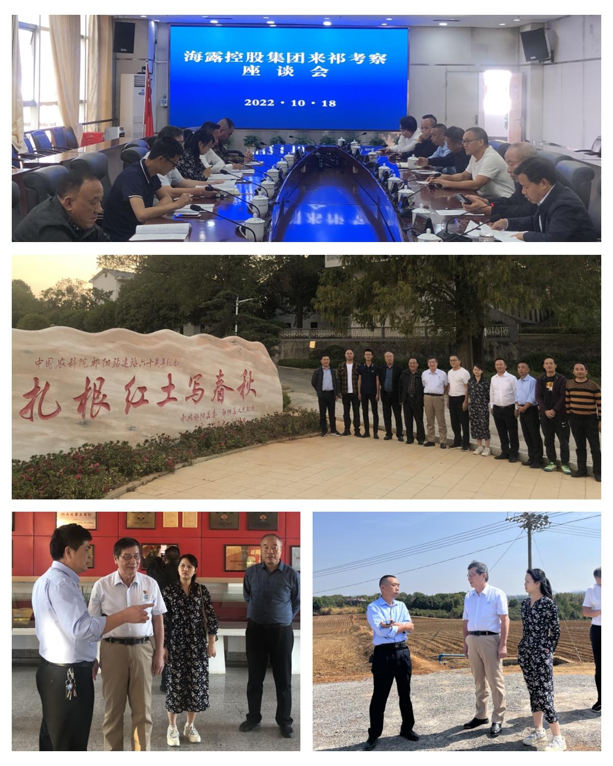 首页| PA视讯集团中国官方网站