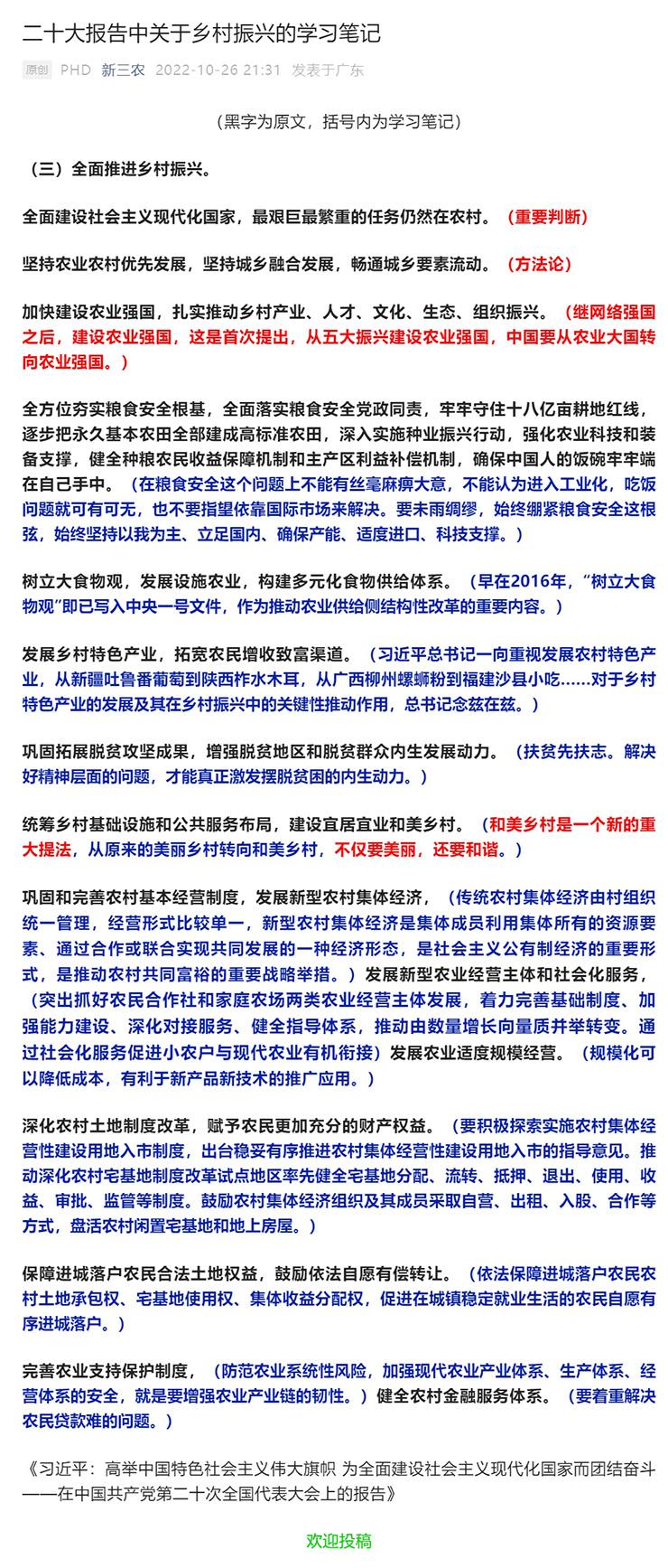 首页| PA视讯集团中国官方网站