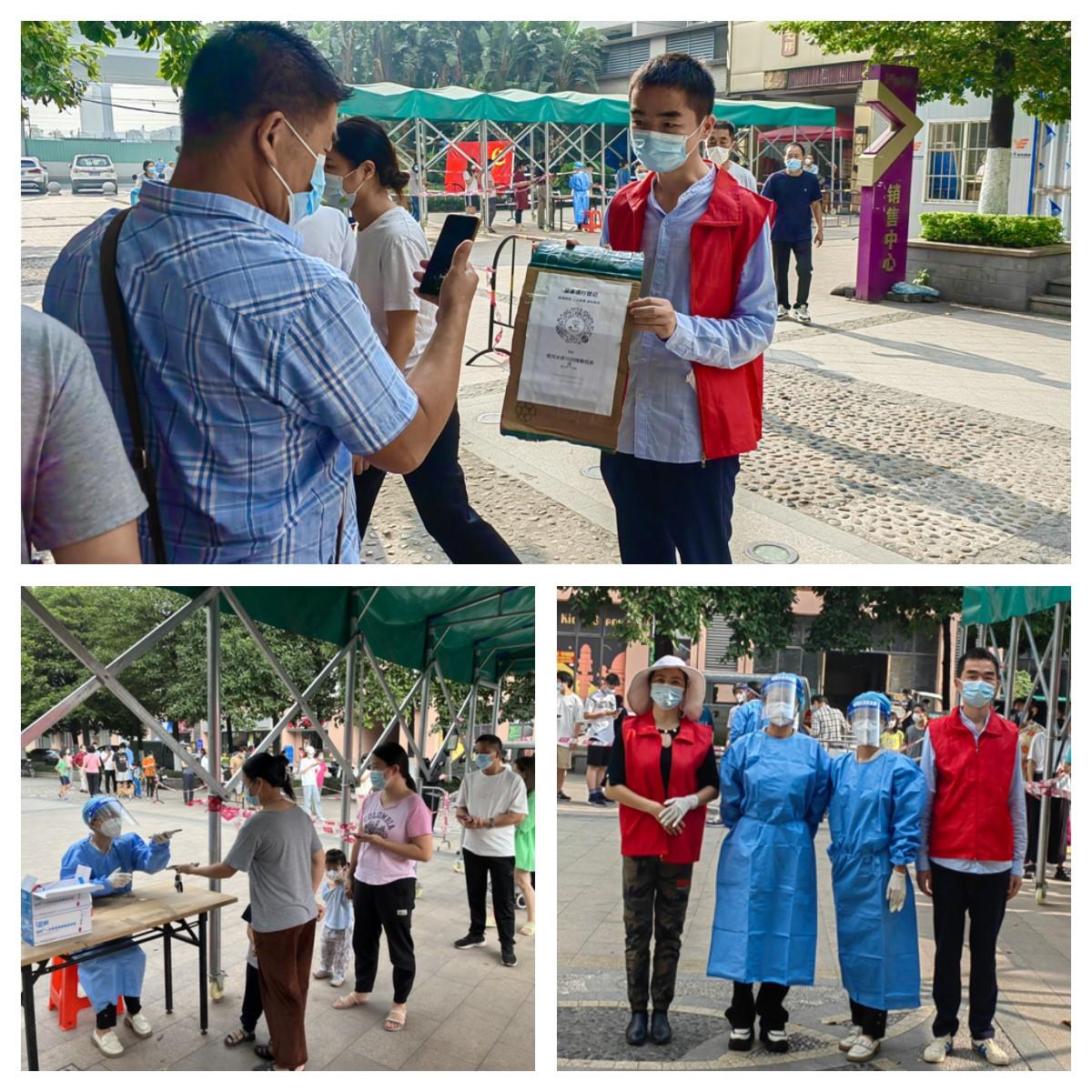 首页| PA视讯集团中国官方网站