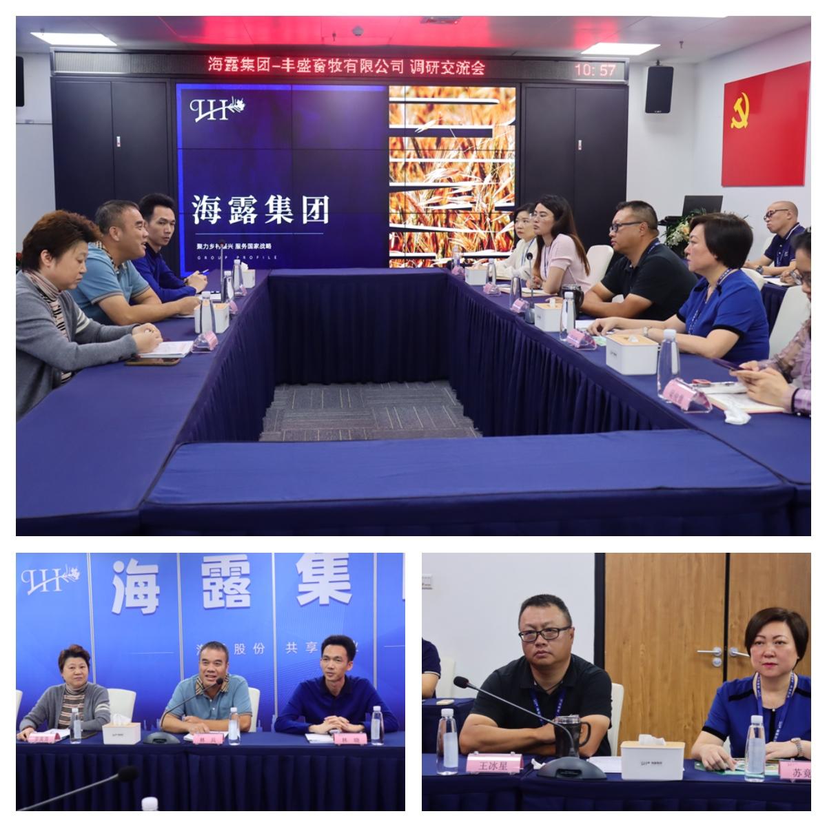 首页| PA视讯集团中国官方网站