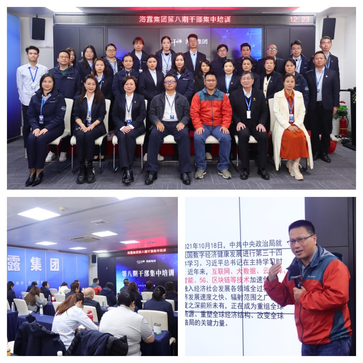 首页| PA视讯集团中国官方网站