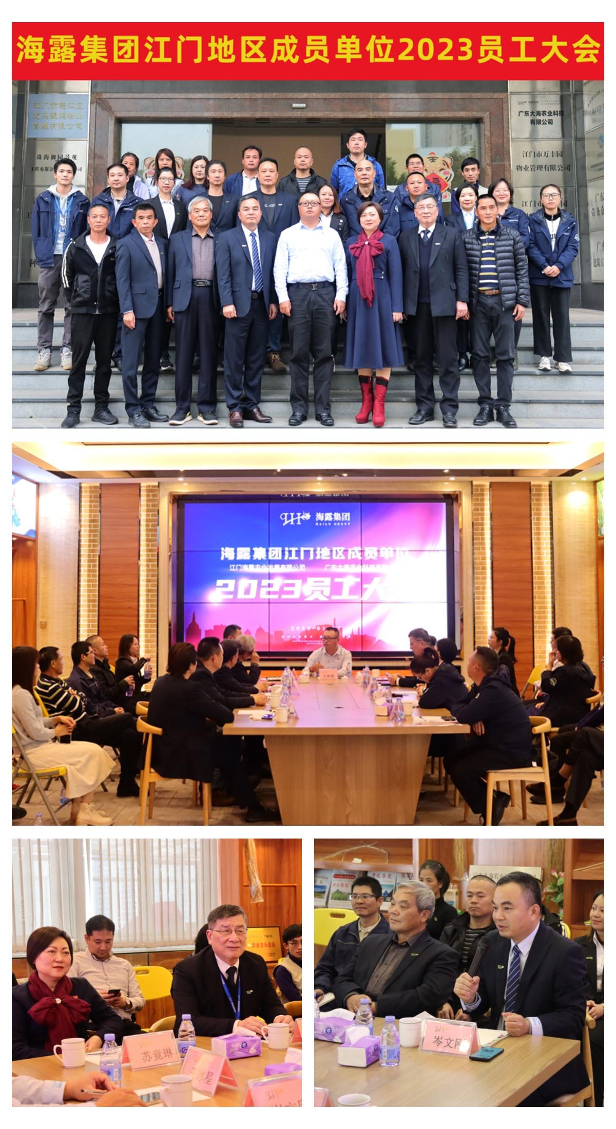 首页| PA视讯集团中国官方网站