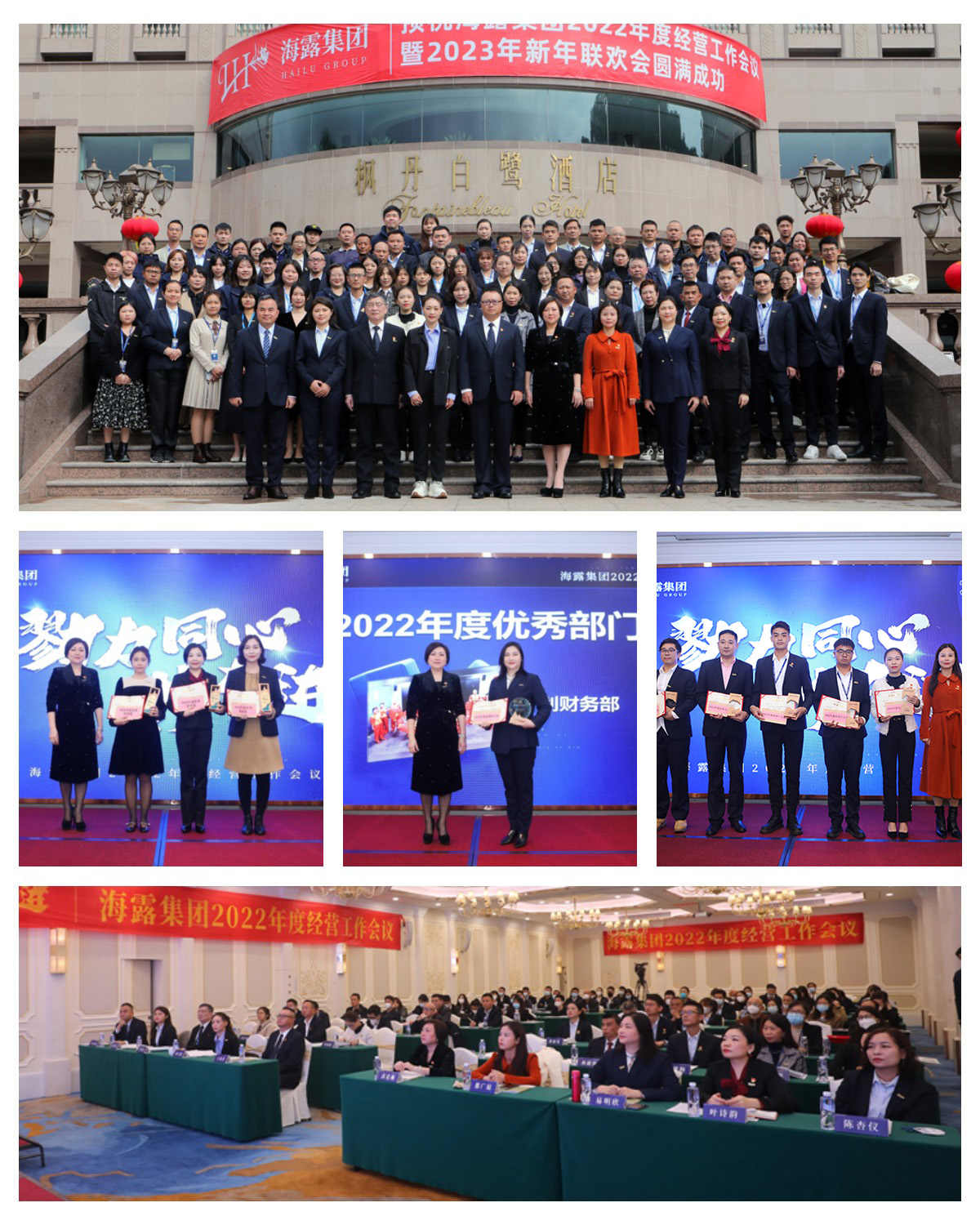 首页| PA视讯集团中国官方网站