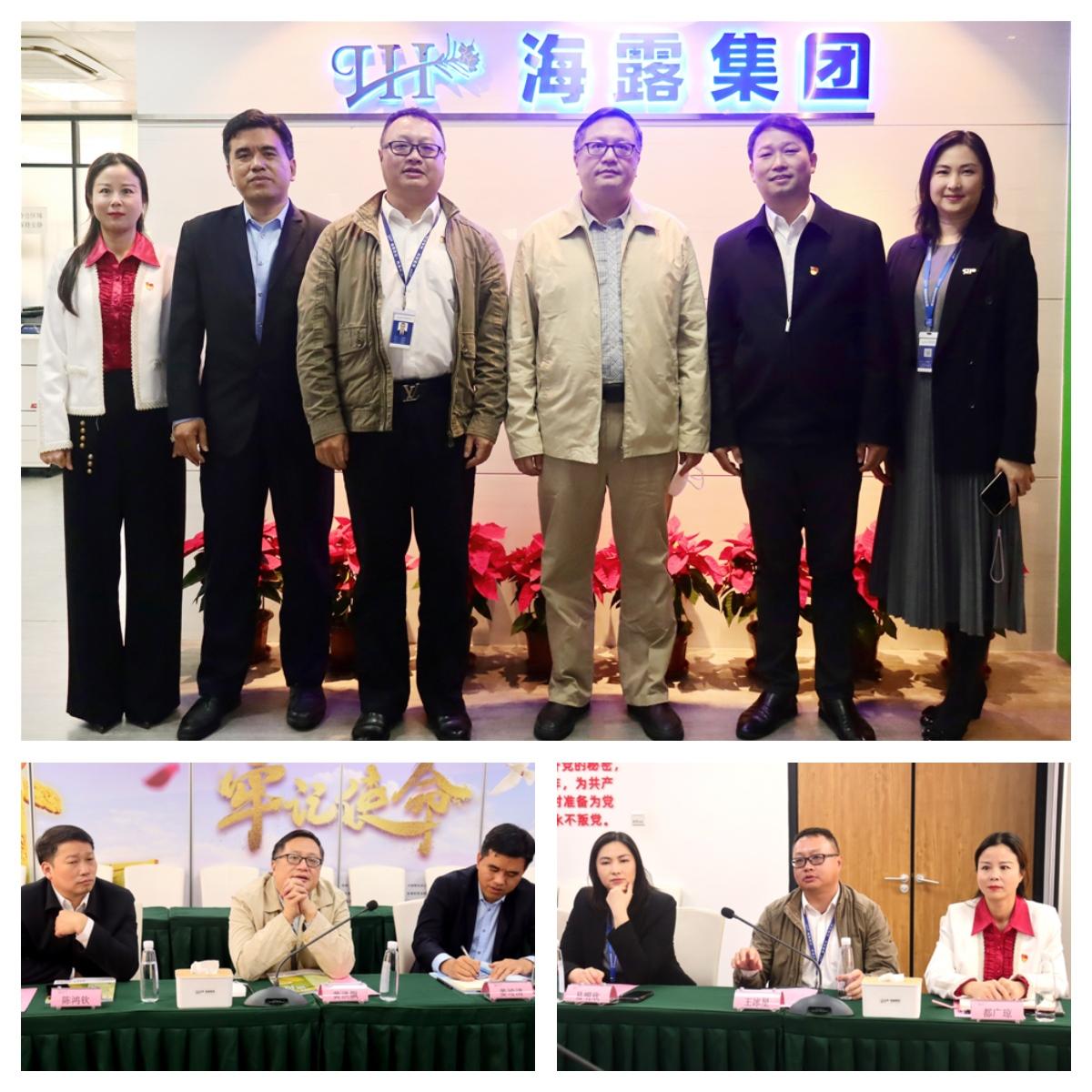 首页| PA视讯集团中国官方网站