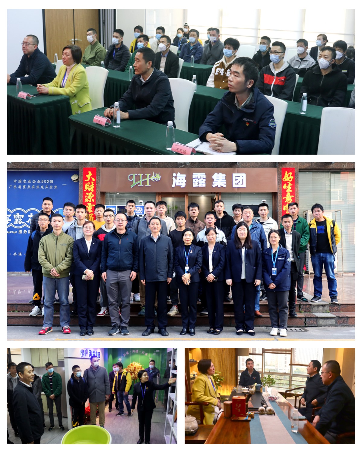 首页| PA视讯集团中国官方网站