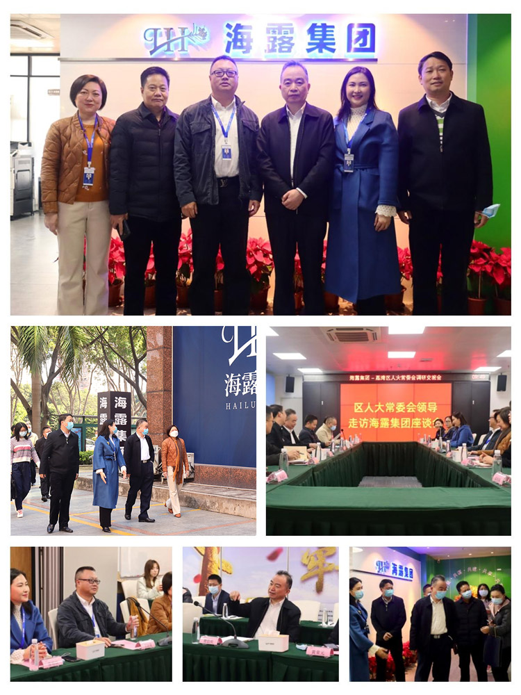 首页| PA视讯集团中国官方网站